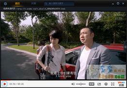 胡桃798爆料视频大全,视频大全揭秘幕后故事  第1张